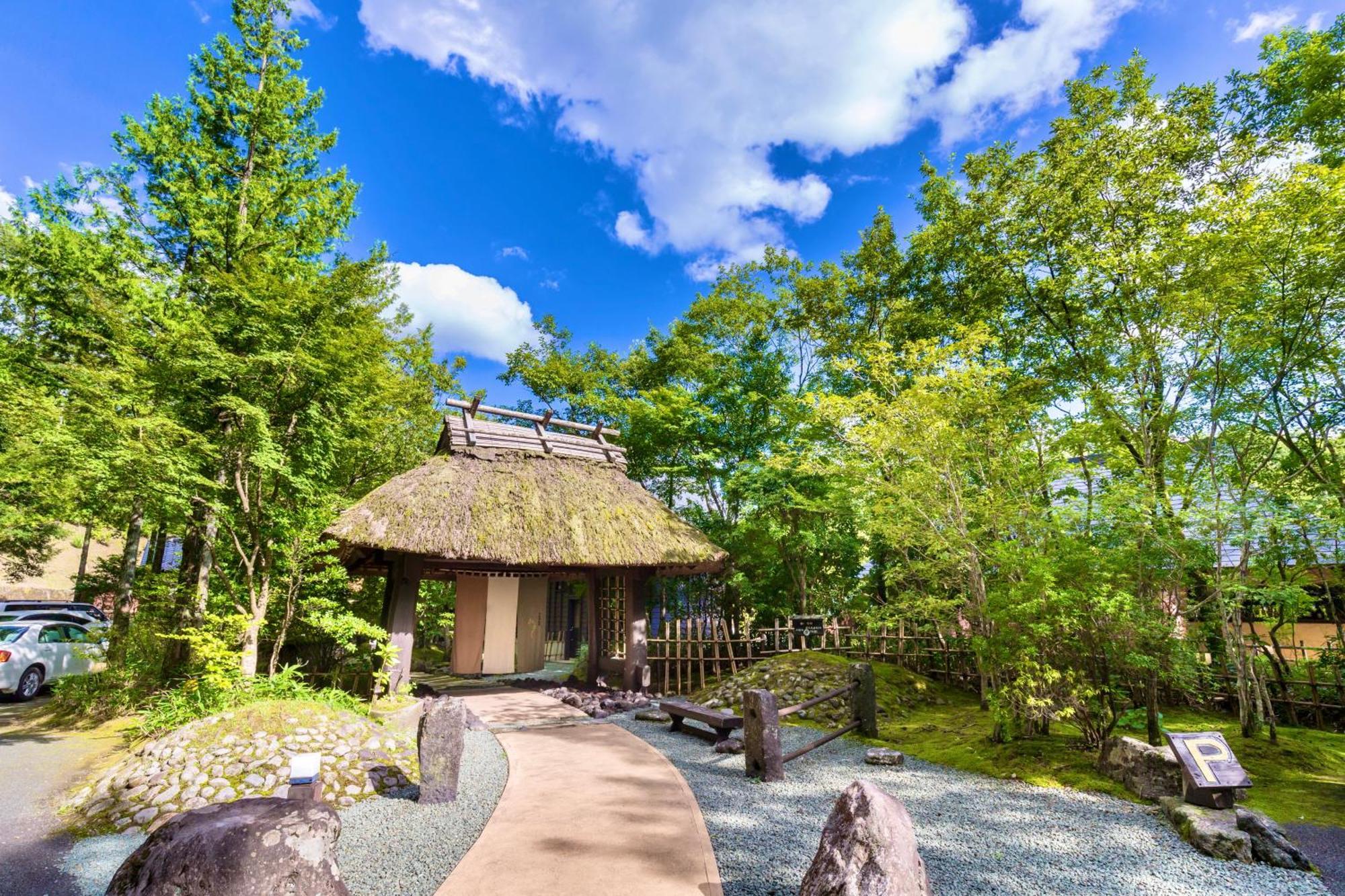 Satonoyu Waraku 13 Years Or Older Minamioguni Exterior foto